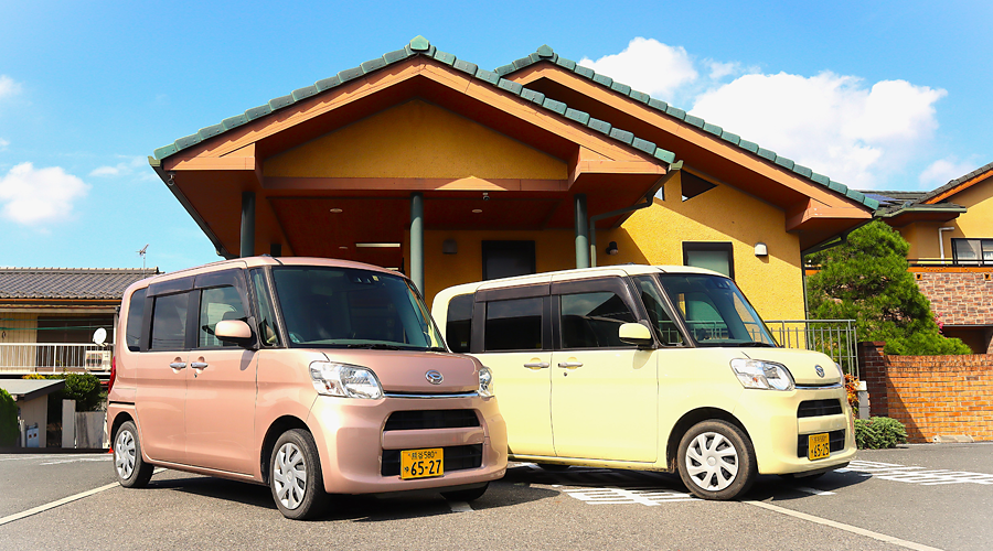 訪問リハビリテーション 訪問リハビリテーション